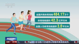 可以在空调室内健身吗冬天