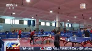 2026年世界杯官网 最便宜室内有氧健身器材